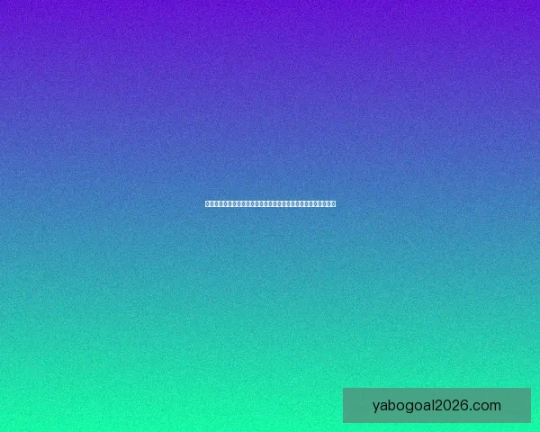 精彩纷呈的体育竞猜挑战赛引爆激情，让你预测每一场赛事成败！