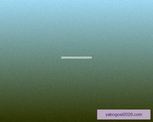 世界杯精彩对决竞猜投注攻略让你赢取丰厚奖励全解析