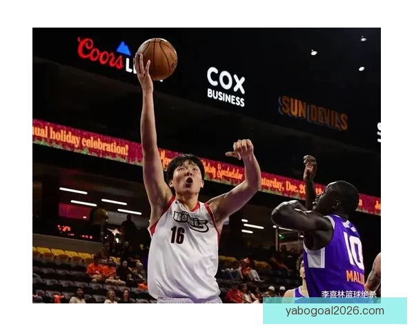 G联赛季后赛：杨瀚森贡献有限 黑七险胜船长晋级次轮