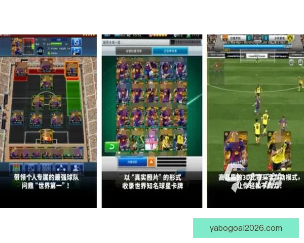 世界杯竞猜热门平台推荐与玩法解析，助你轻松赢取大奖