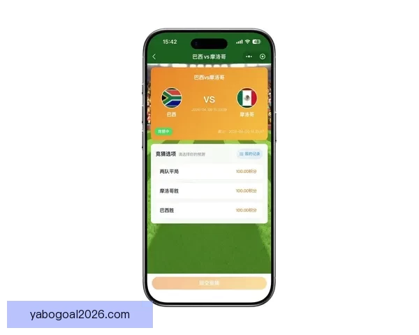 畅享世界杯竞猜乐趣，下载最新APP体验实时预测与精彩赛事分析