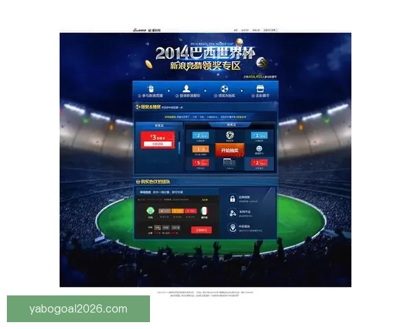 世界杯竞猜胜负技巧与投注策略全面解析指南